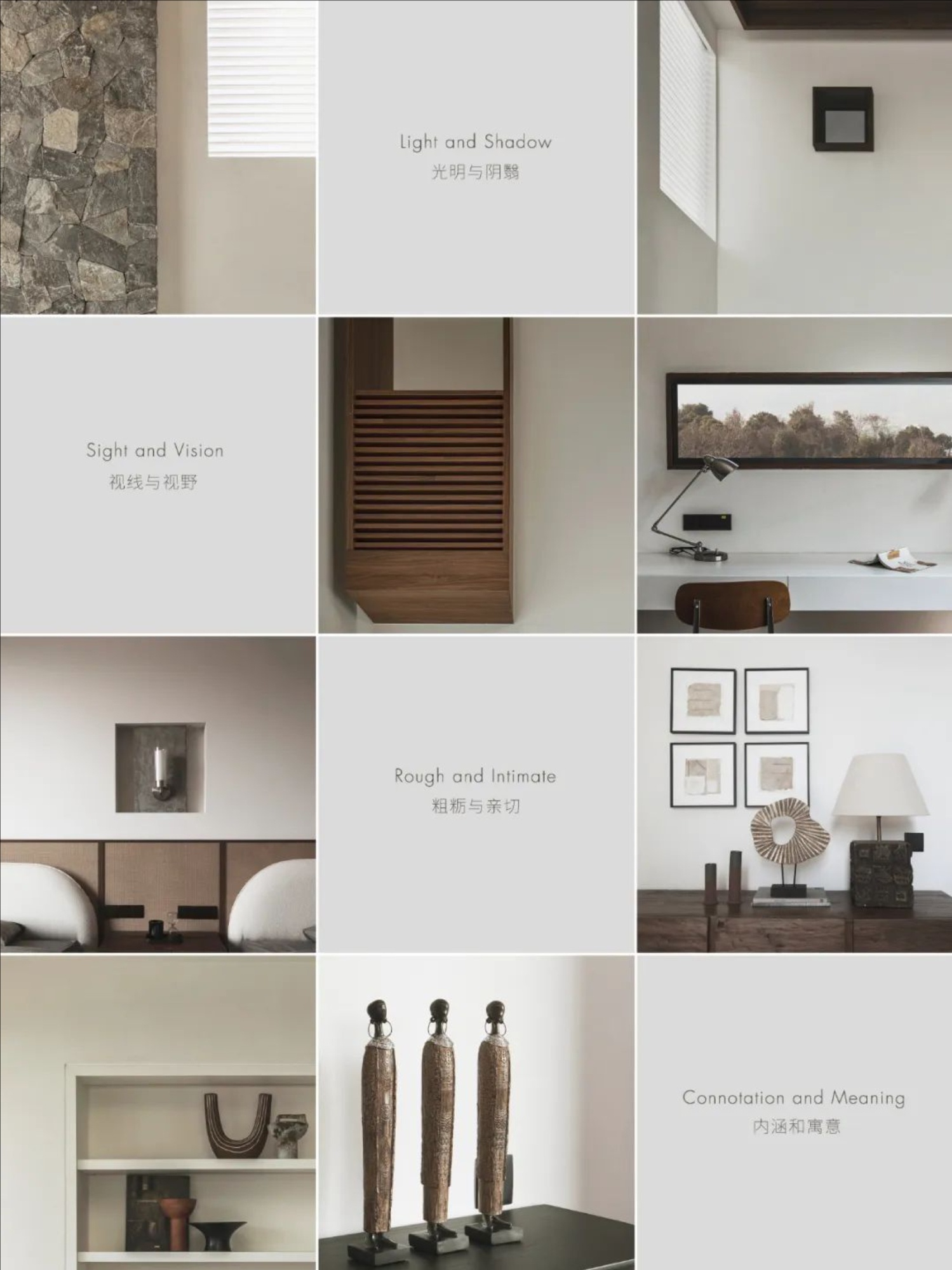 福建沙县480㎡为亲情而建的房子丨中国福建丨共界设计事务所-1