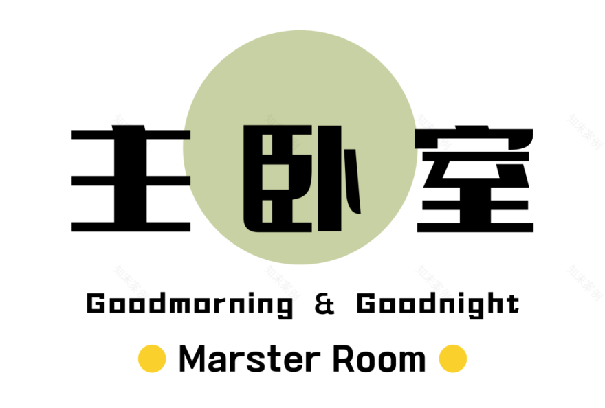 圣·斯蒂芬大教堂色彩的温馨家居丨中国成都丨清羽设计-71