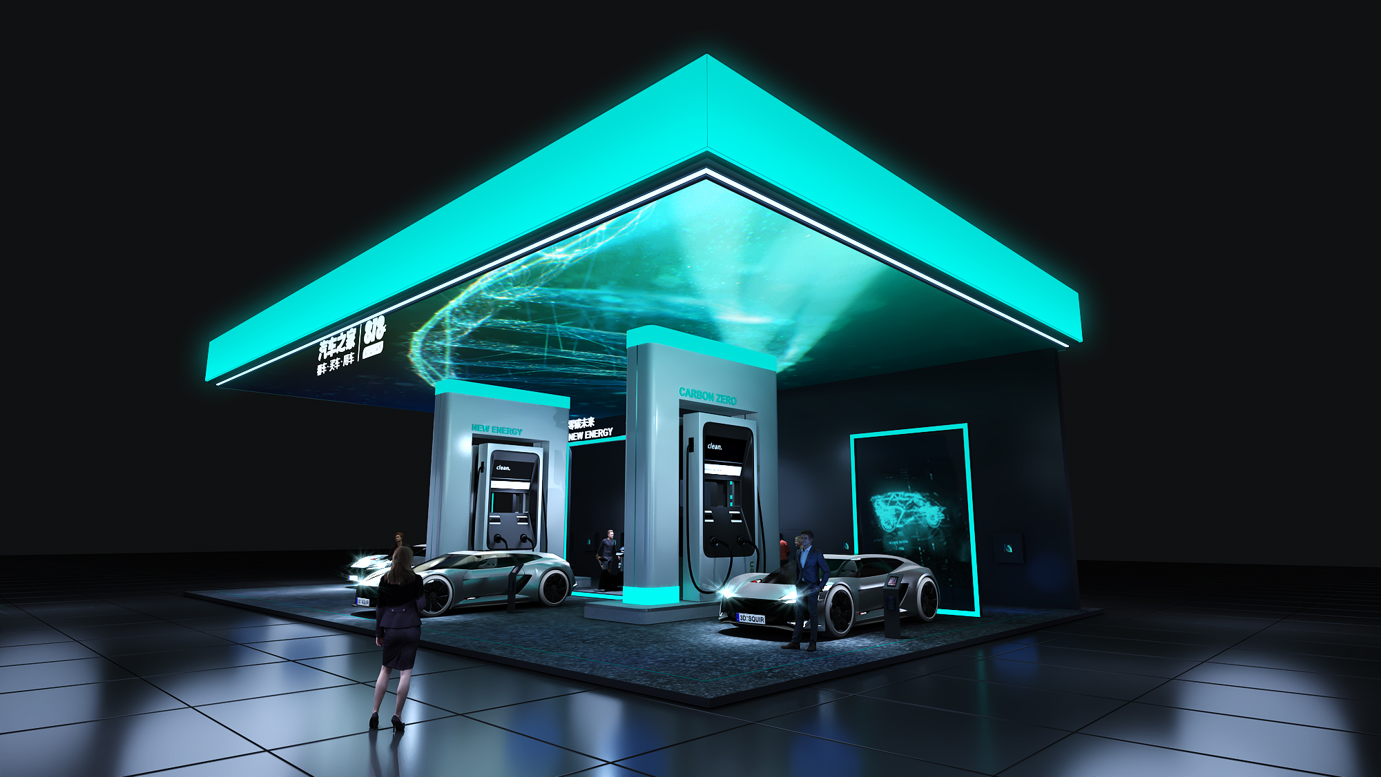 2021汽车之家818-7