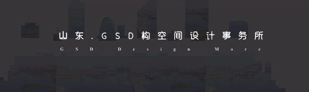 情致间•时尚镜——GSD 打造东方意蕴与现代美学的完美融合-2