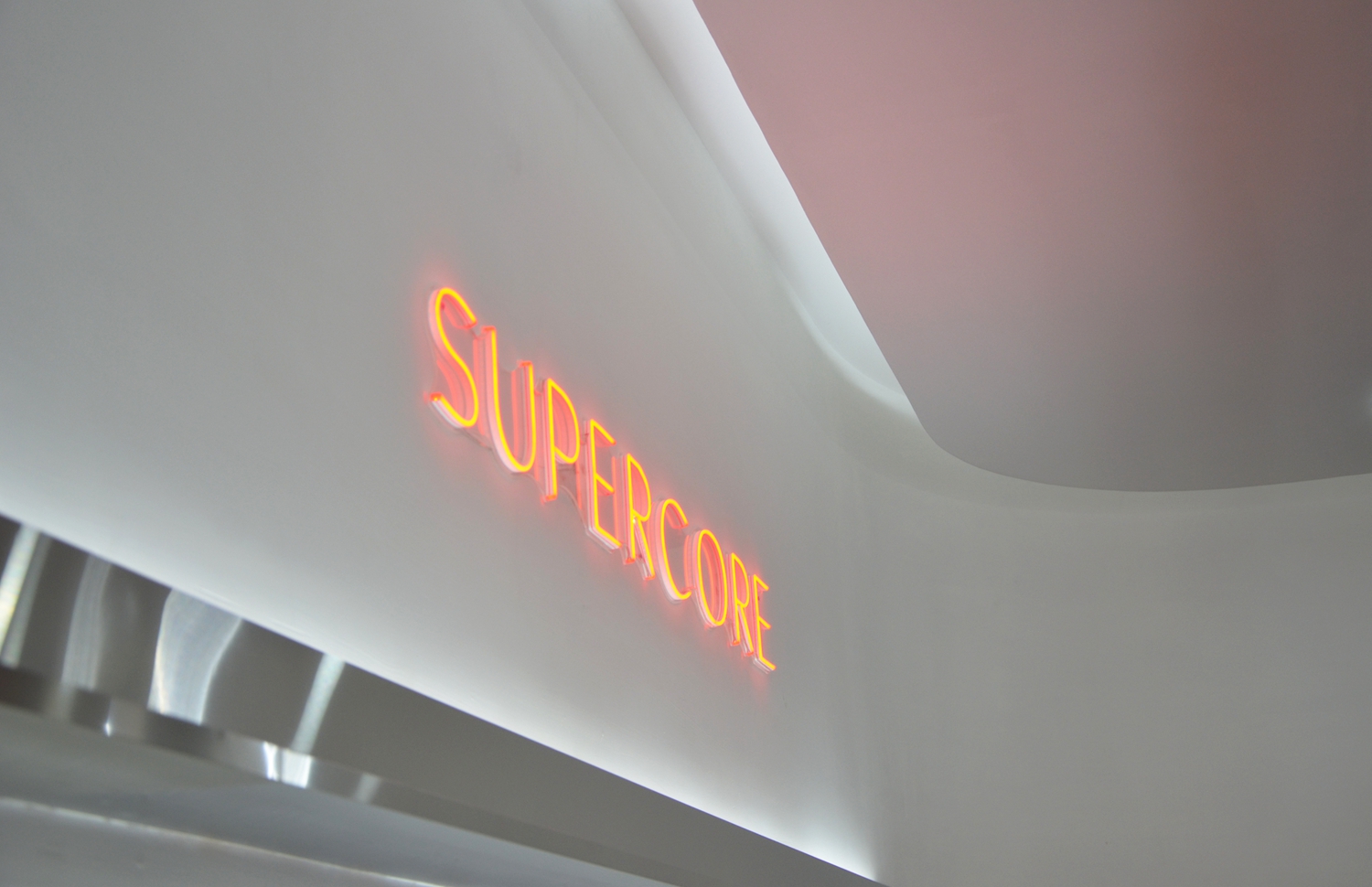 SUPERCORE水果店（绍兴店）-6