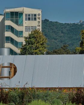 户外房间展馆丨韩国首尔丨Frank Barkow,salazarsequeromedina