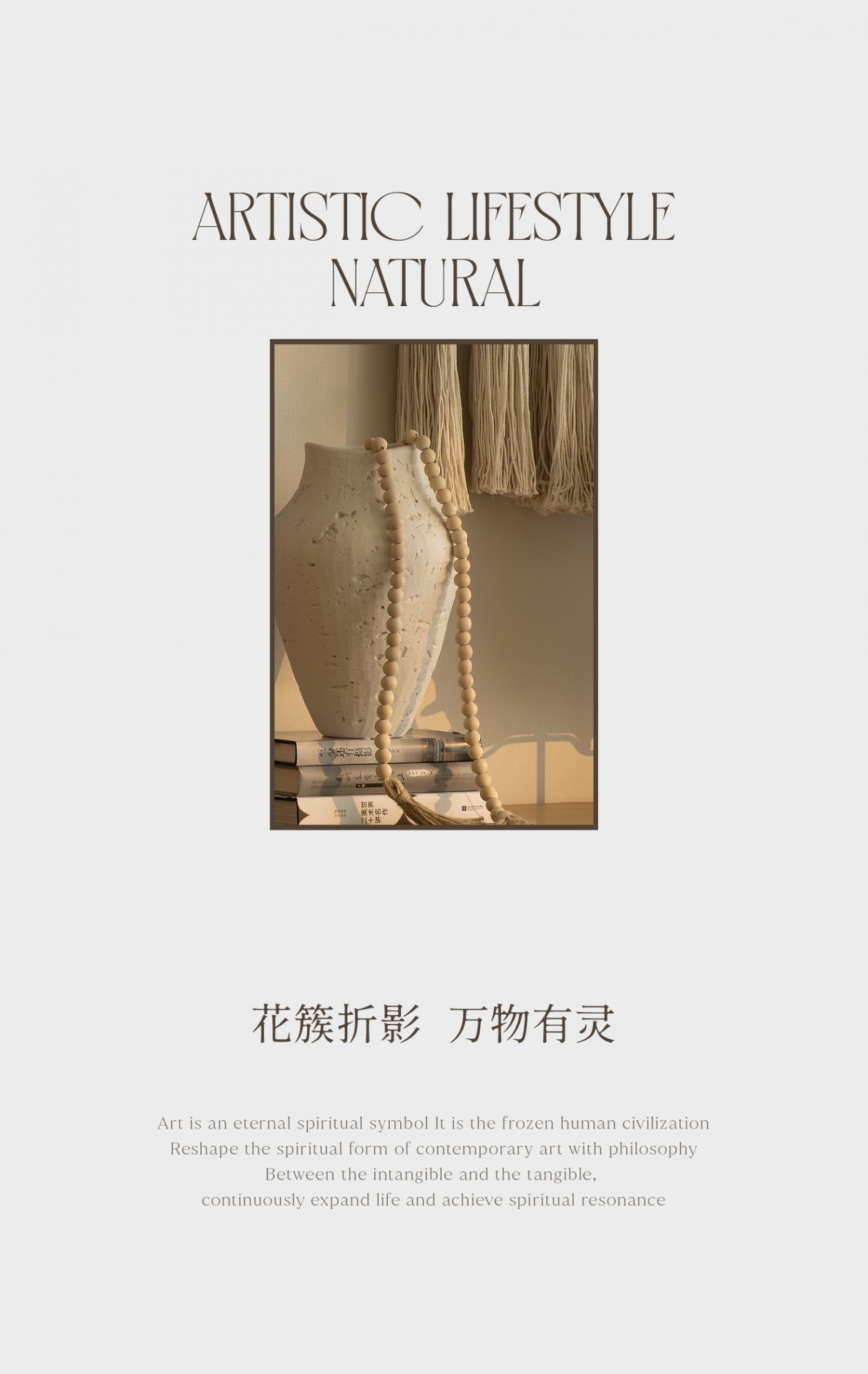 招商揽阅书华样板间丨中国西安丨元禾大千-3