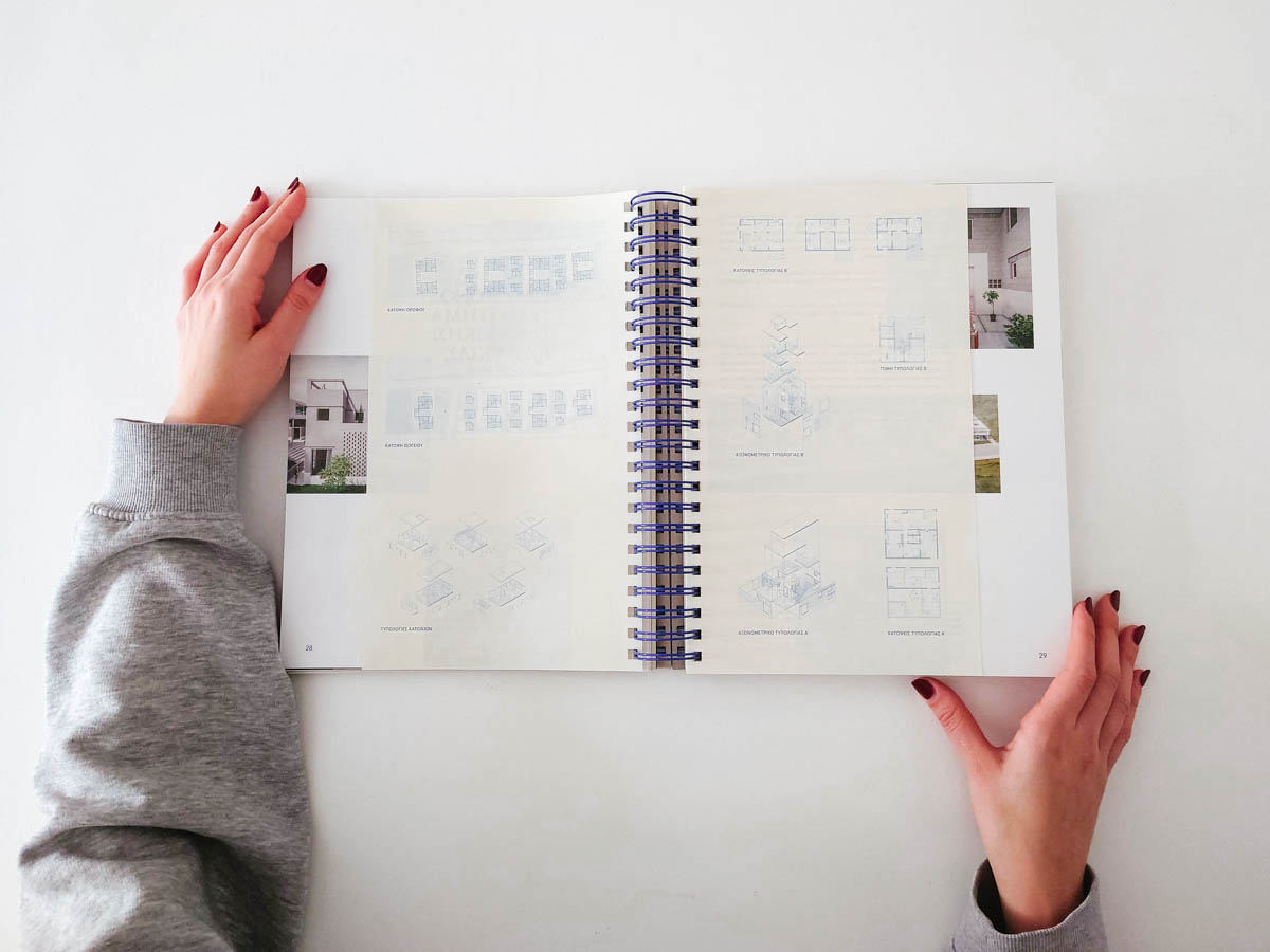 Greek architecture awards 2021 - object-e.net-2