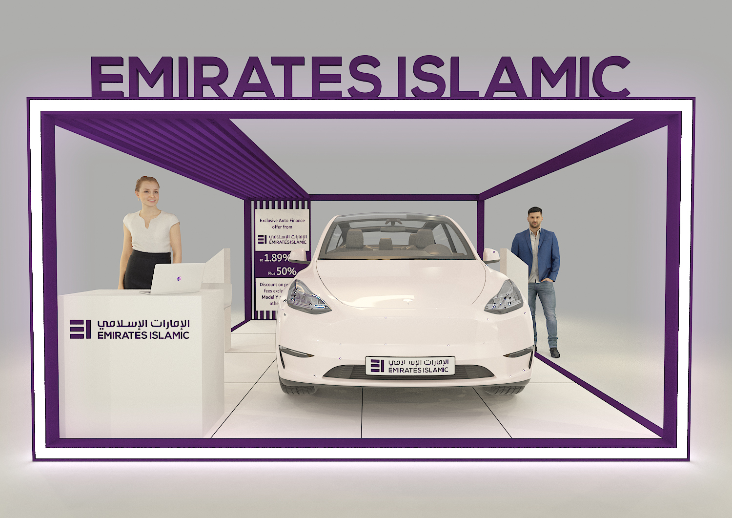 Tesla Car Display- Emirates Islamic Bank Dubai-5