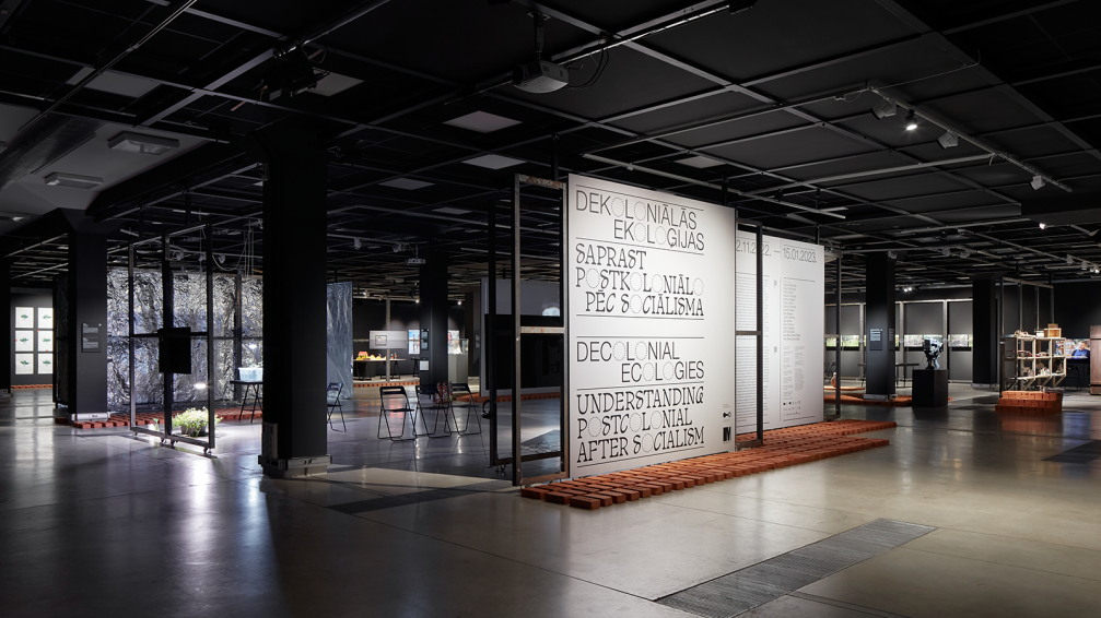 Izstādes «Dekoloniālās ekoloģijas» arhitektūra — «Gaiss» ← FOLD-1