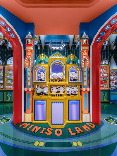 MINISO LAND广州壹号店丨中国广州丨唯想国际X Living-34