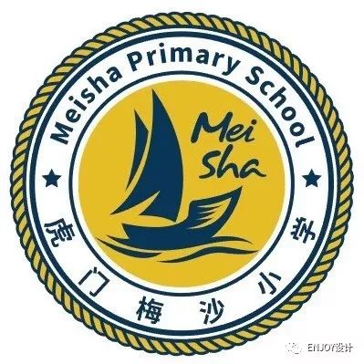 万科虎门梅沙小学,打造感官、思考、自由的体验式教育空间-65