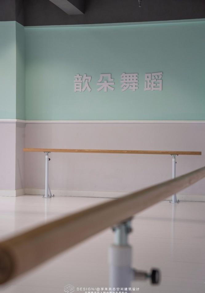 孚禾共态空间建筑设计-28