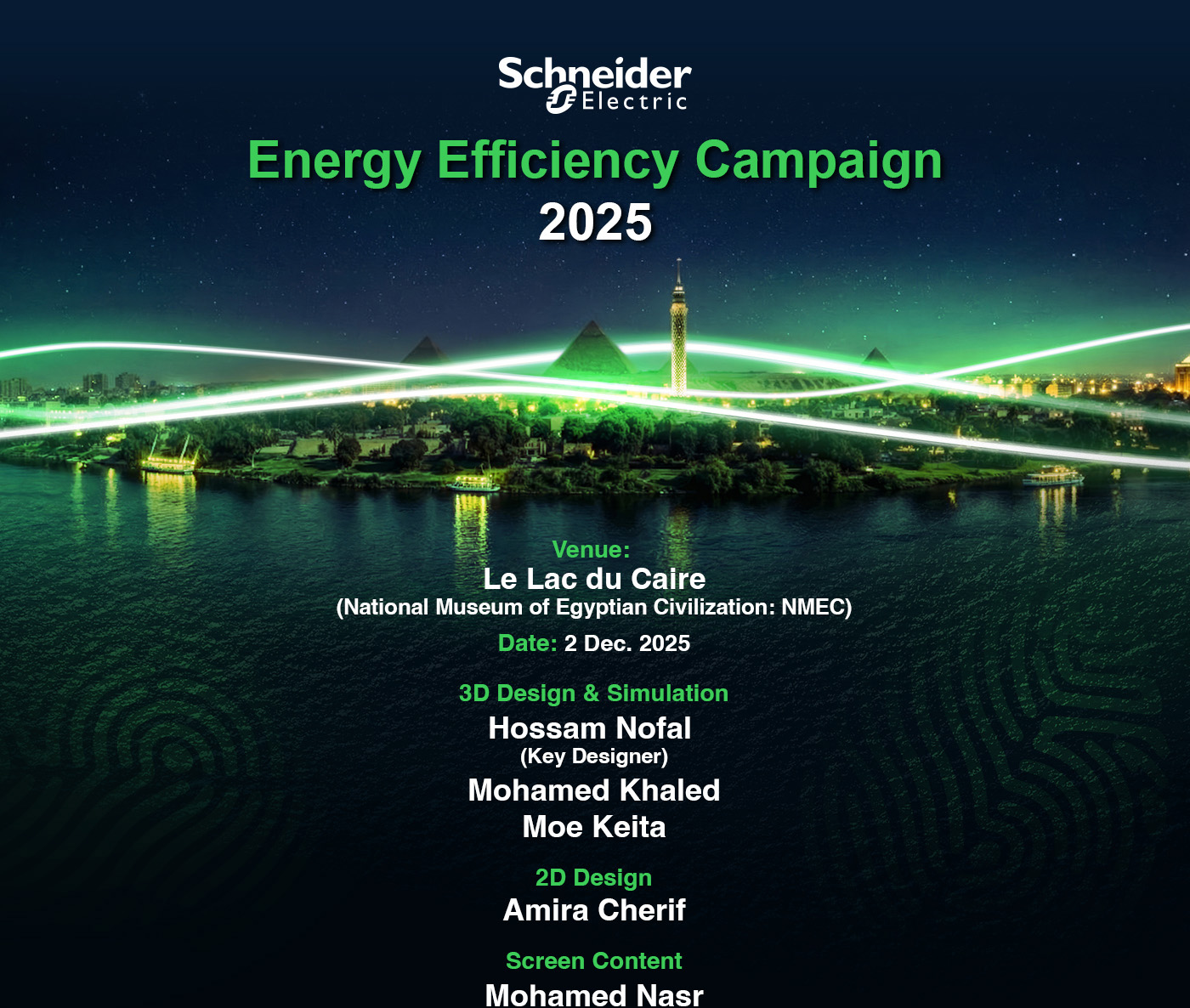 Schneider Electric EEC 2025-0