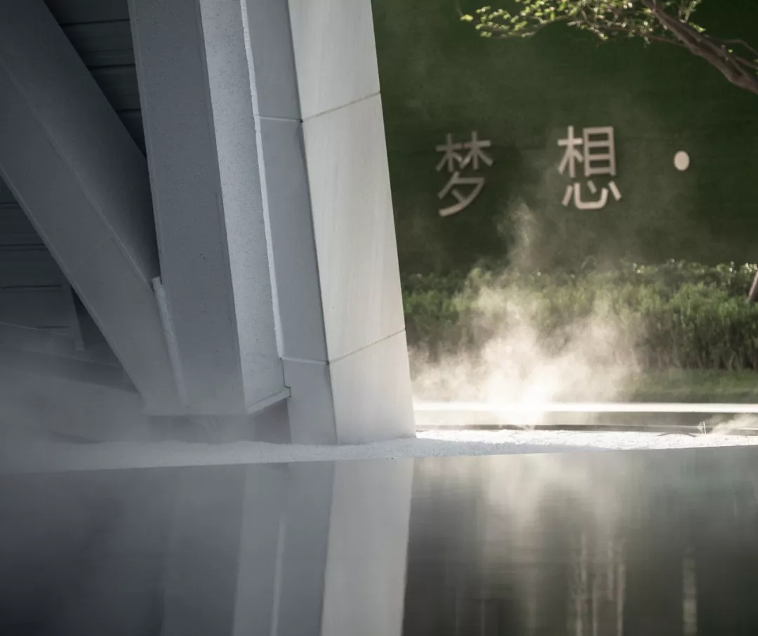 西安梦想小镇景观-18