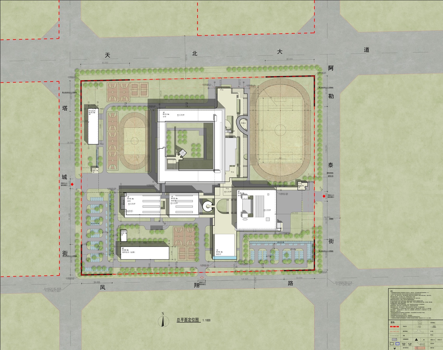 胡杨河市天北实验中学丨中国新疆丨江苏中锐华东建筑设计研究院荣朝晖工作室+趣锐（上海）-128