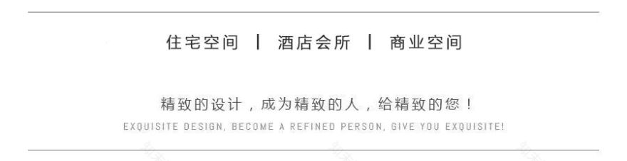 DGZH NHNZ 富春山居 ▏TO LIVE IN A ELEGANCE-51