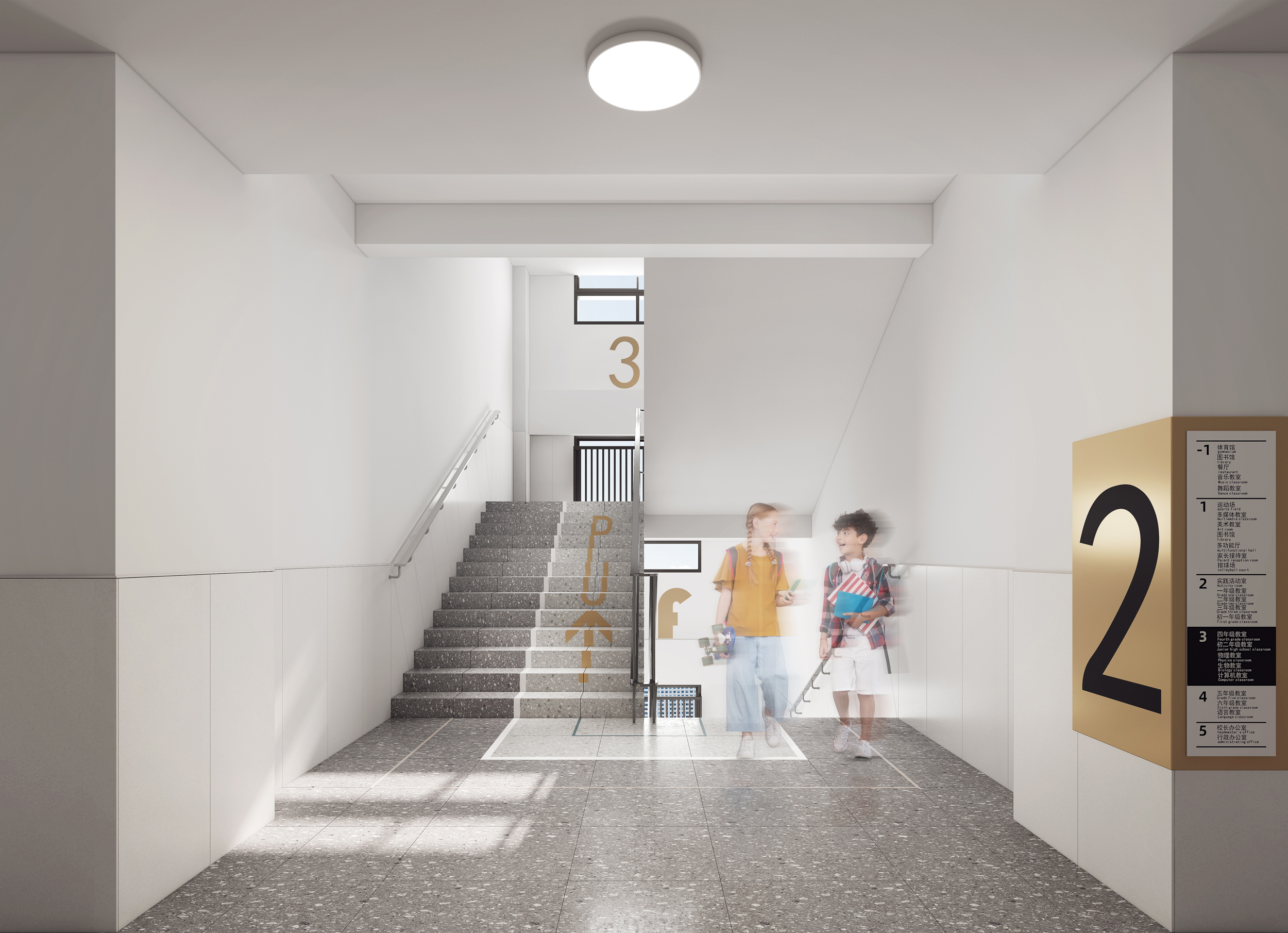 广州沙步铁一学校室内方案丨中国广州-22