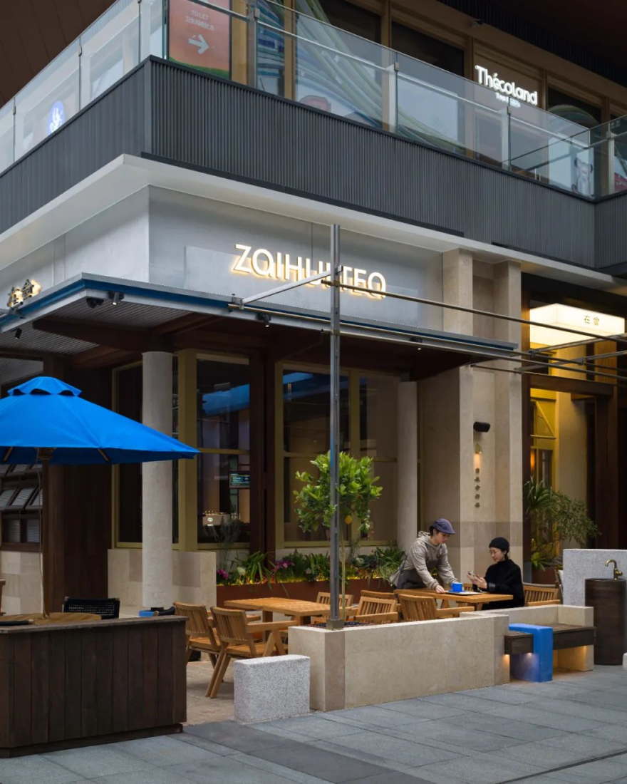 在会 – 茶丨中国成都丨JSD. 简璞设计-25