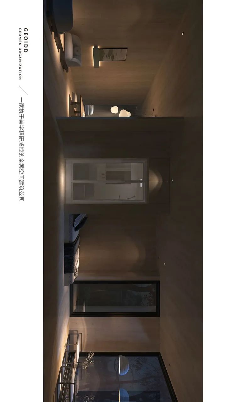 商业连锁 · 移动式装配建筑 · 木水空间设计事务所-16