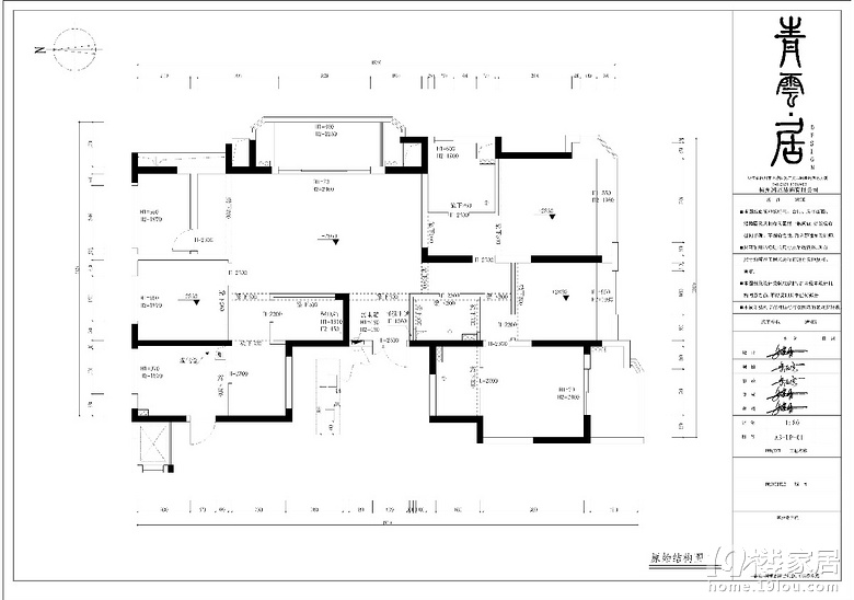 青云居设计机构【5 AM】——现代风格-0