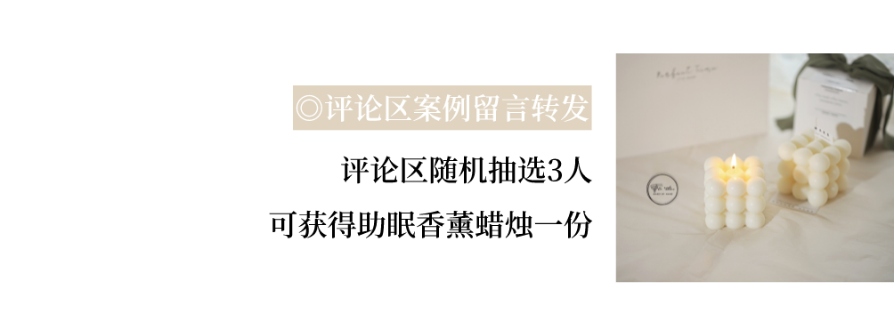 光与影的邂逅 · 现代北欧风格家居设计丨中国西安丨泽一软装,泽木制造-96