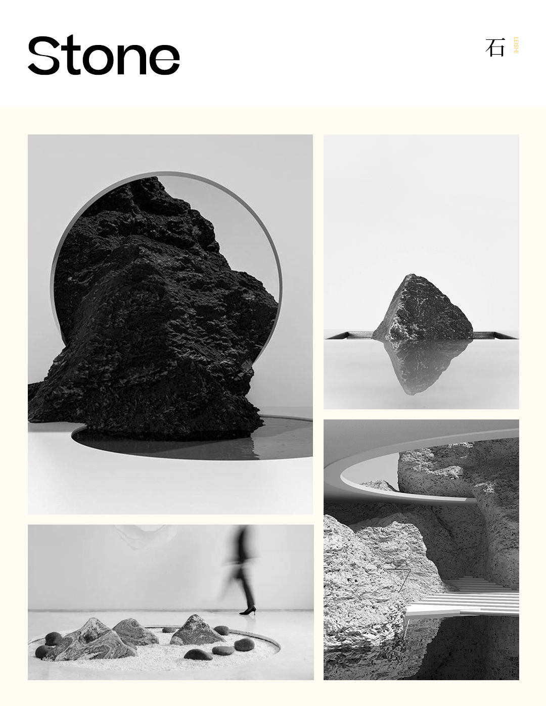 德信·台州江山云和丨中国台州丨上海岳蒙设计-64