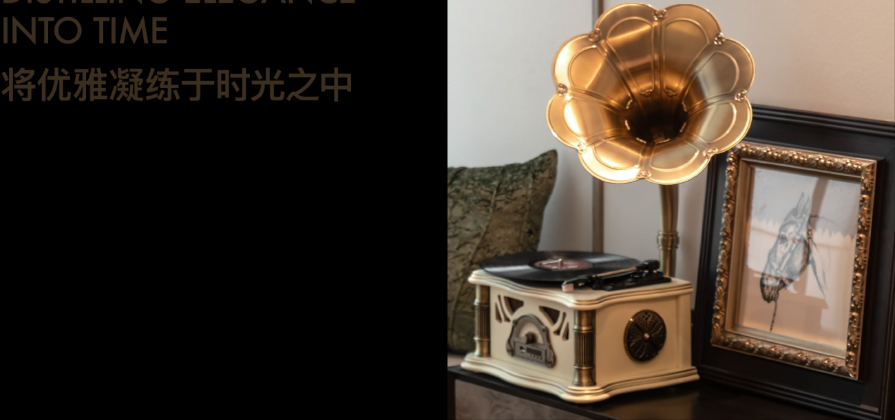 高速·壹品丨中国合肥丨硬装矩阵纵横,软装DAS大森设计-23