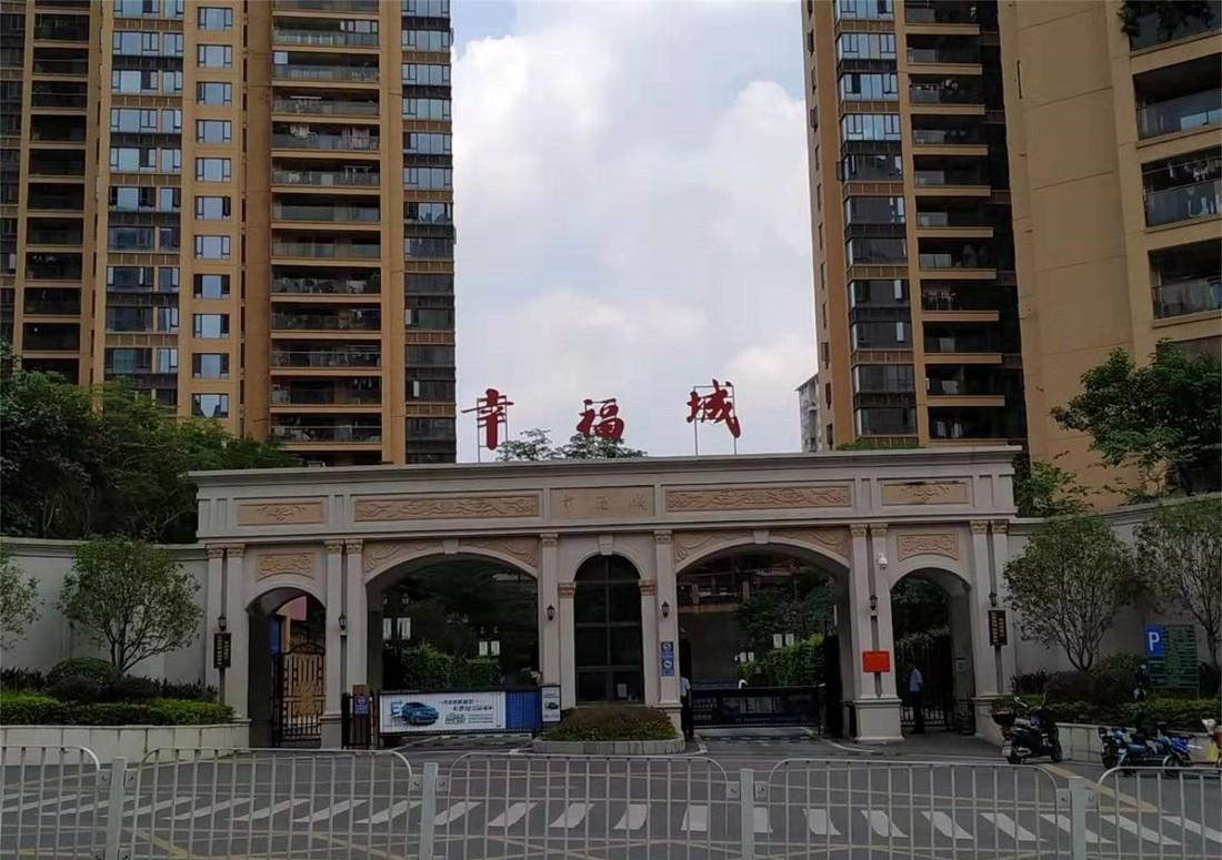 90 后海归女孩的浪漫庄园 | 精致复古小两室-62