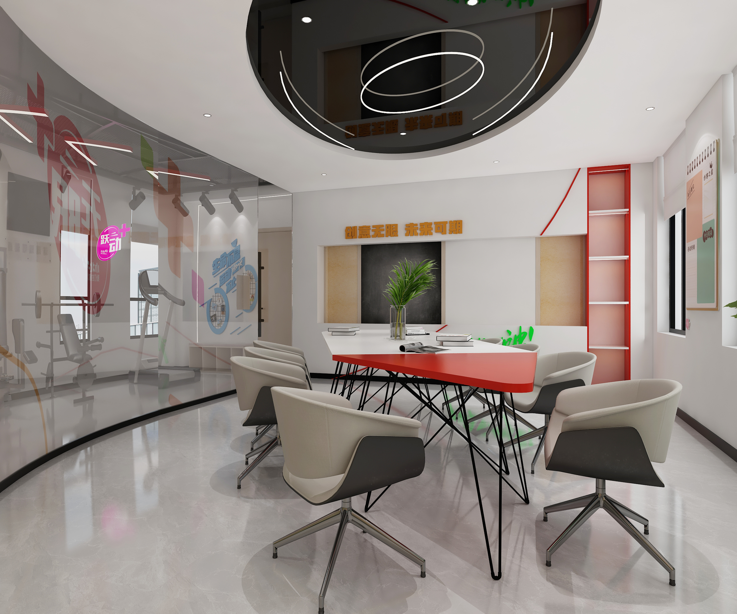 综合活动中心-10