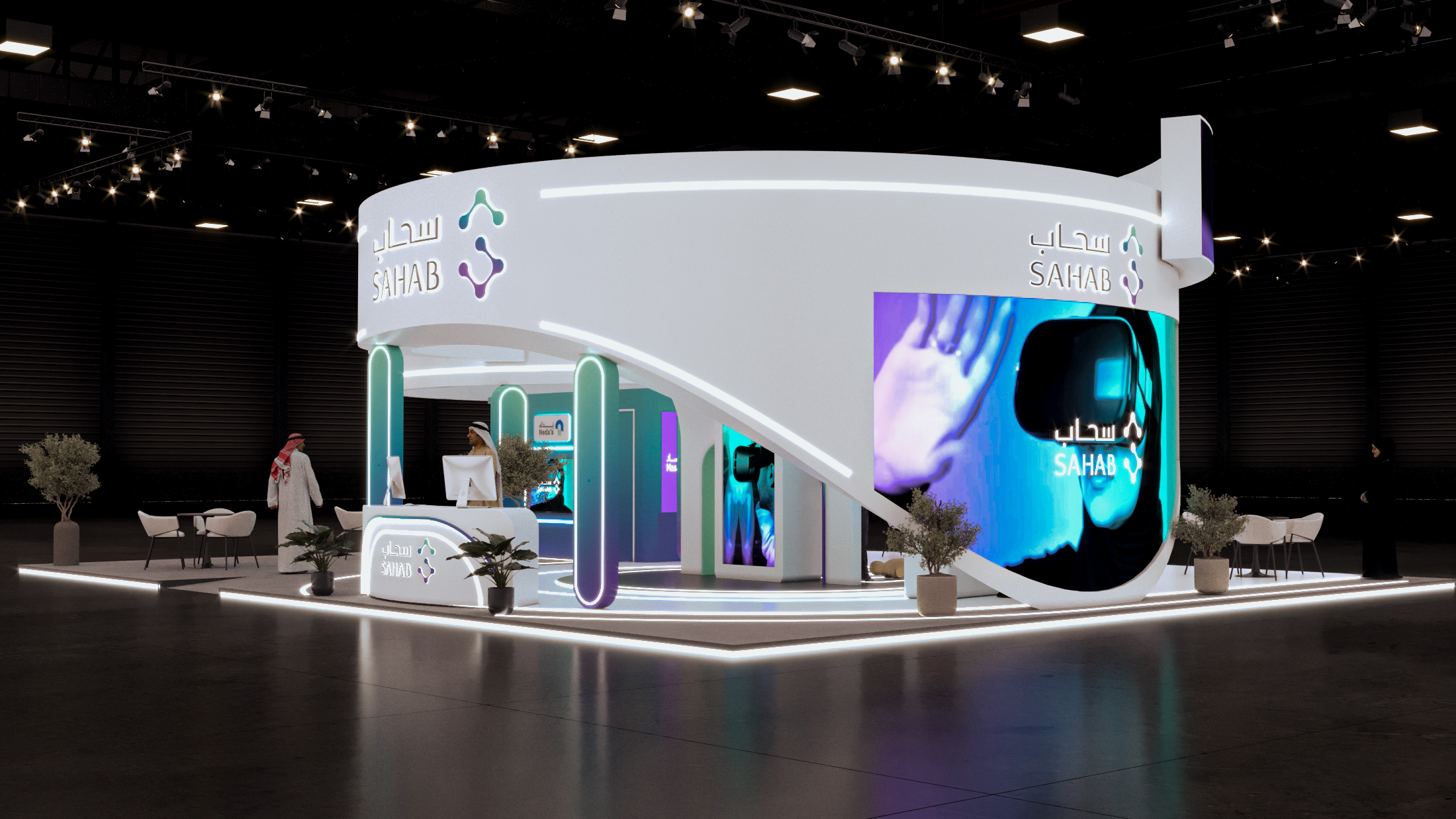 SAHAB STAND - 2025-2