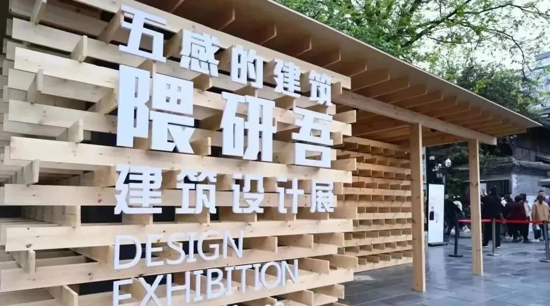 KAI Yufuin 温泉旅馆丨日本丨隈研吾-72