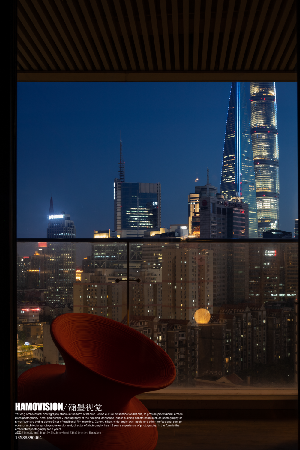 九庐漫邸空间设计丨中国上海丨上海漫邸空间设计-65