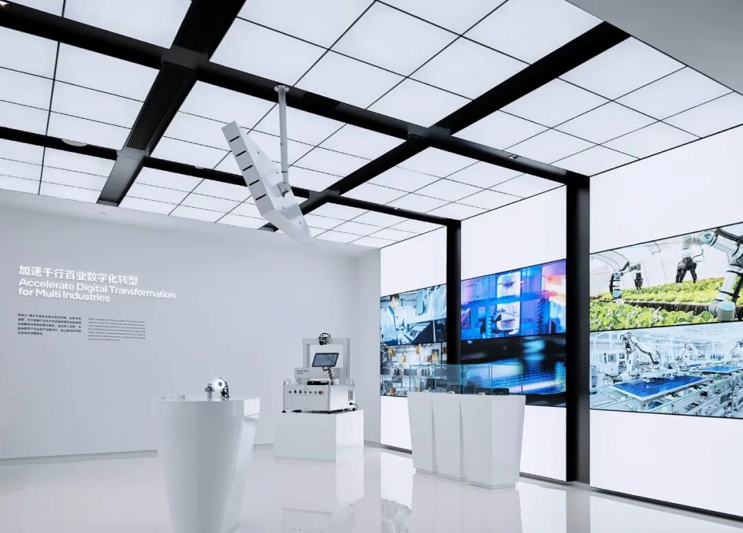 祝贺！周艳阳、吴琼设计作品“英特尔全球科技体验中心”获2025德国红点奖-35