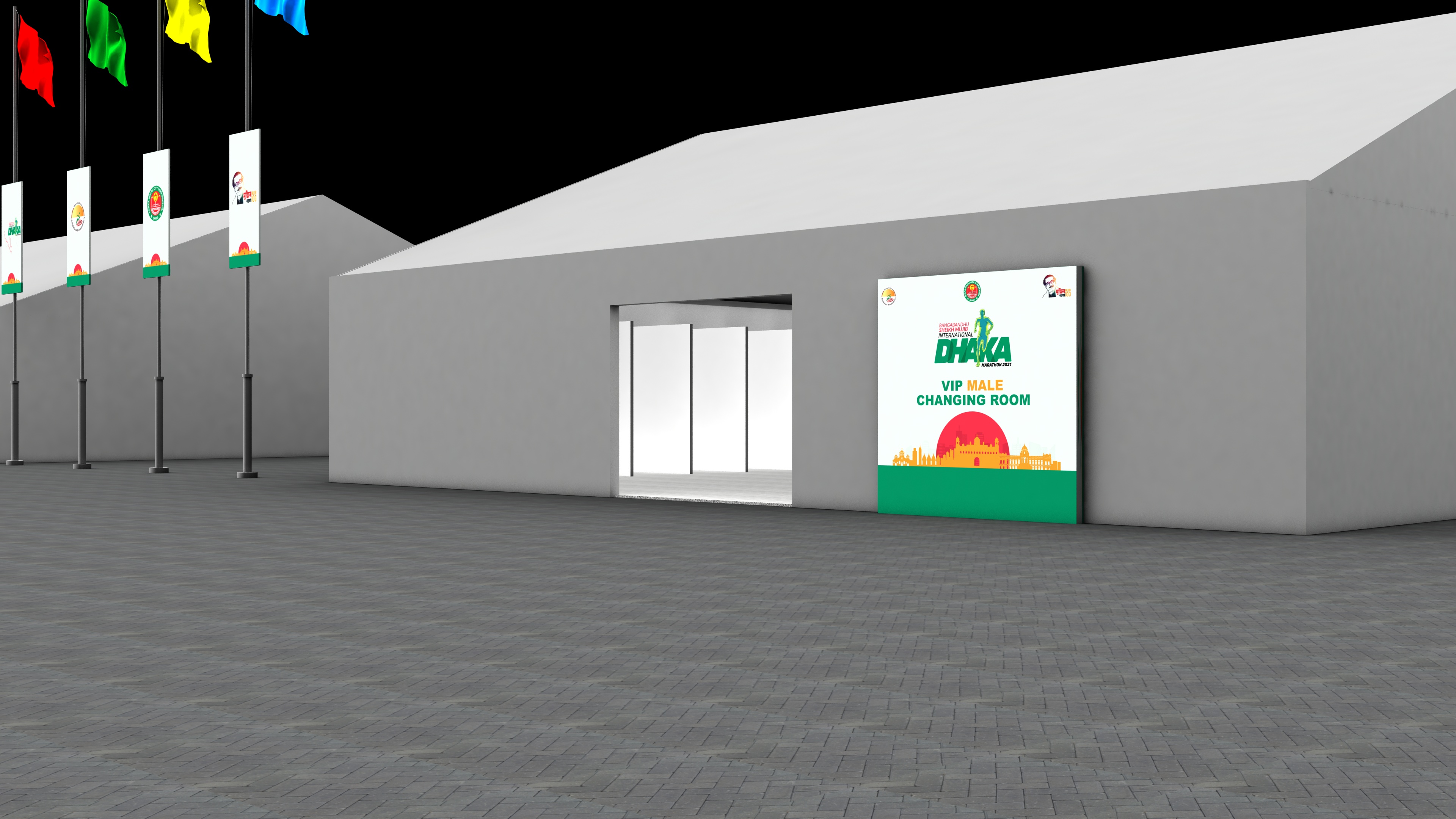 Dhaka Marathon 2021 (Registration Zone)-26