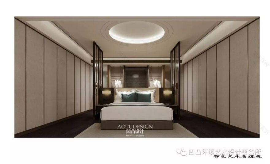 新中式商务酒店 | 古韵今风,华而不奢-45