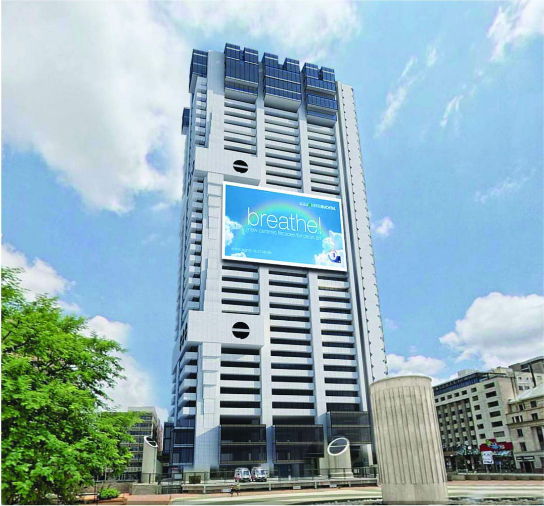 比勒陀利亚塔（又名“大众银行大楼”或“Absa塔”）丨南非比勒陀利亚-6