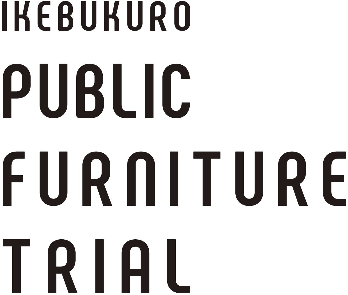 「循環」がテーマのストリートファニチャー「IKEBUKURO PUBLIC FURNITURE TRIAL」が池袋グリーン大通りに出現！ - #casa-53