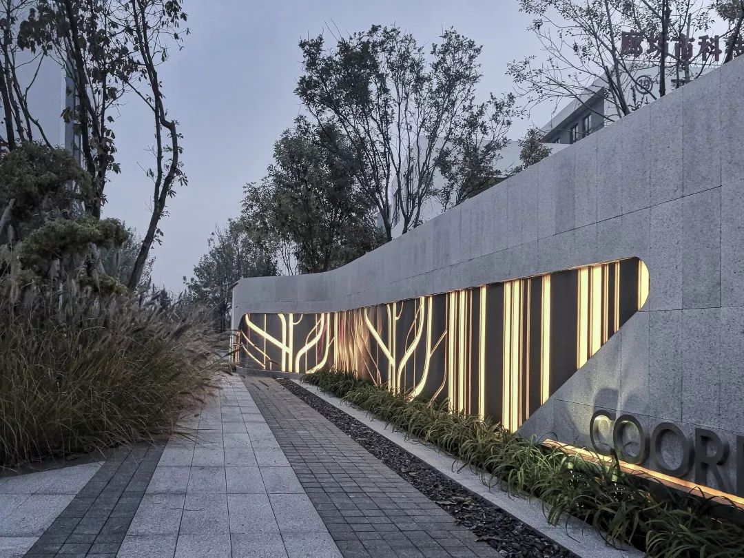 西迪国际景观中心春茗会-102