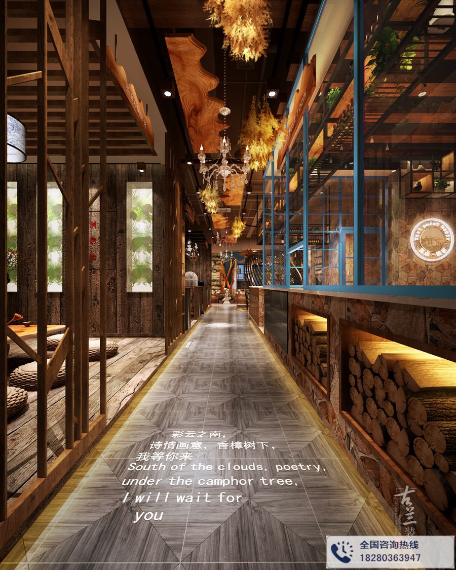 曲靖香樟树下西餐厅-4