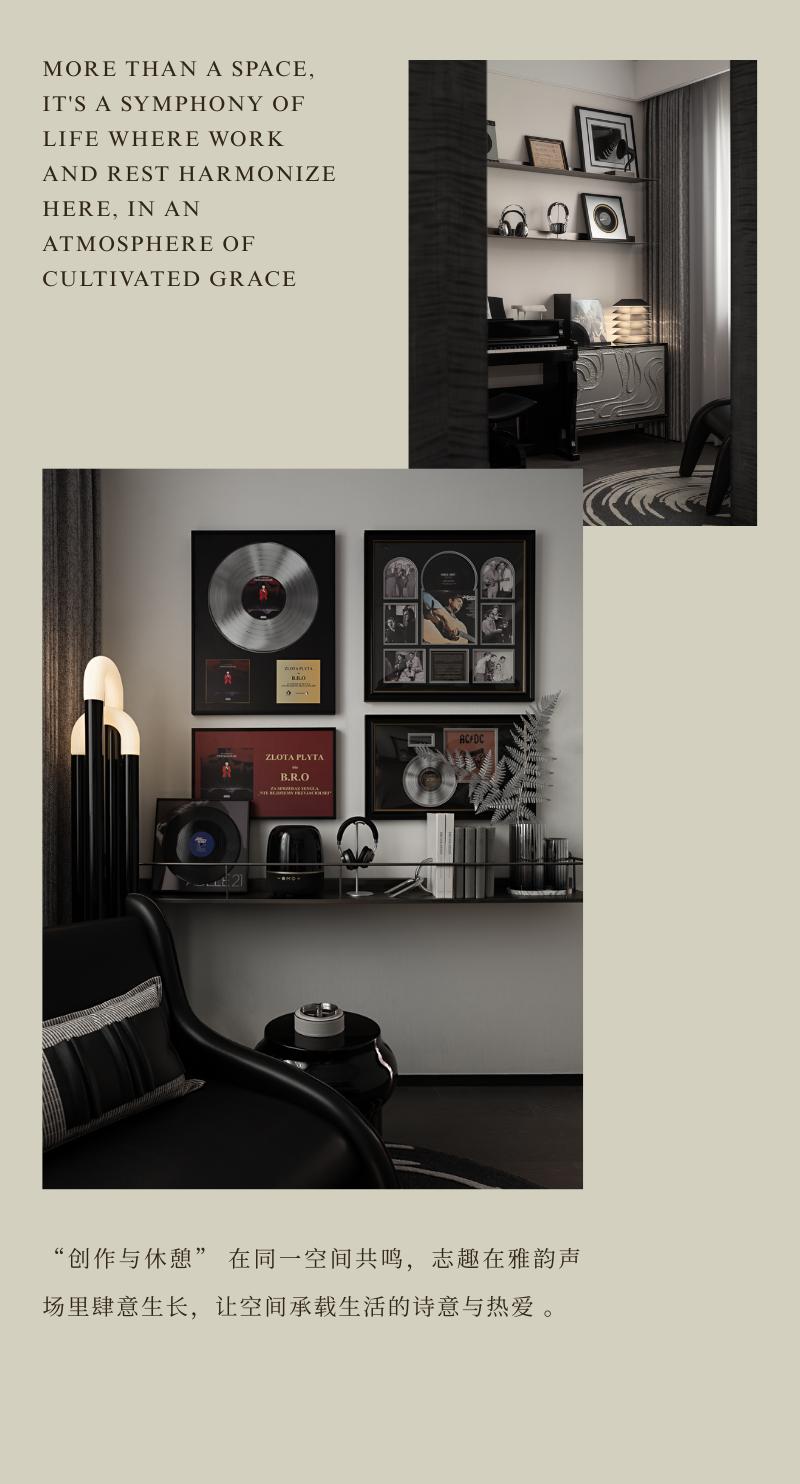 中海·津華玖章丨中国天津丨赛拉维设计CLV.DESIGN-34