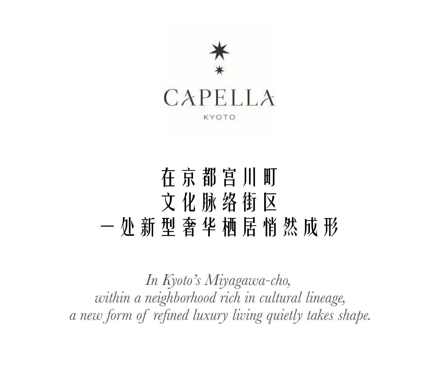 怀特利丨英国伦敦丨建筑改造Foster + Partners,室内设计AvroKO-37