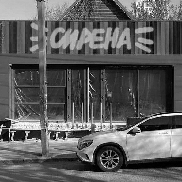 Sirena 披萨店丨乌克兰丨balbek bureau-58