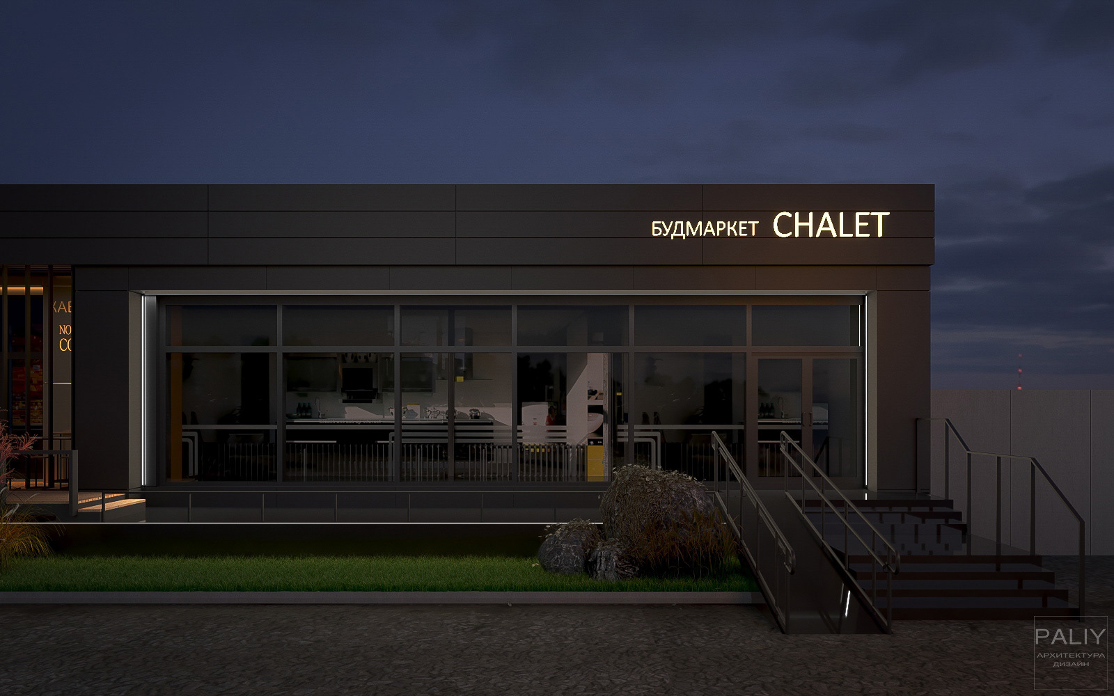 商店和咖啡店的外立面重新设计丨paliy@ukr.net-11