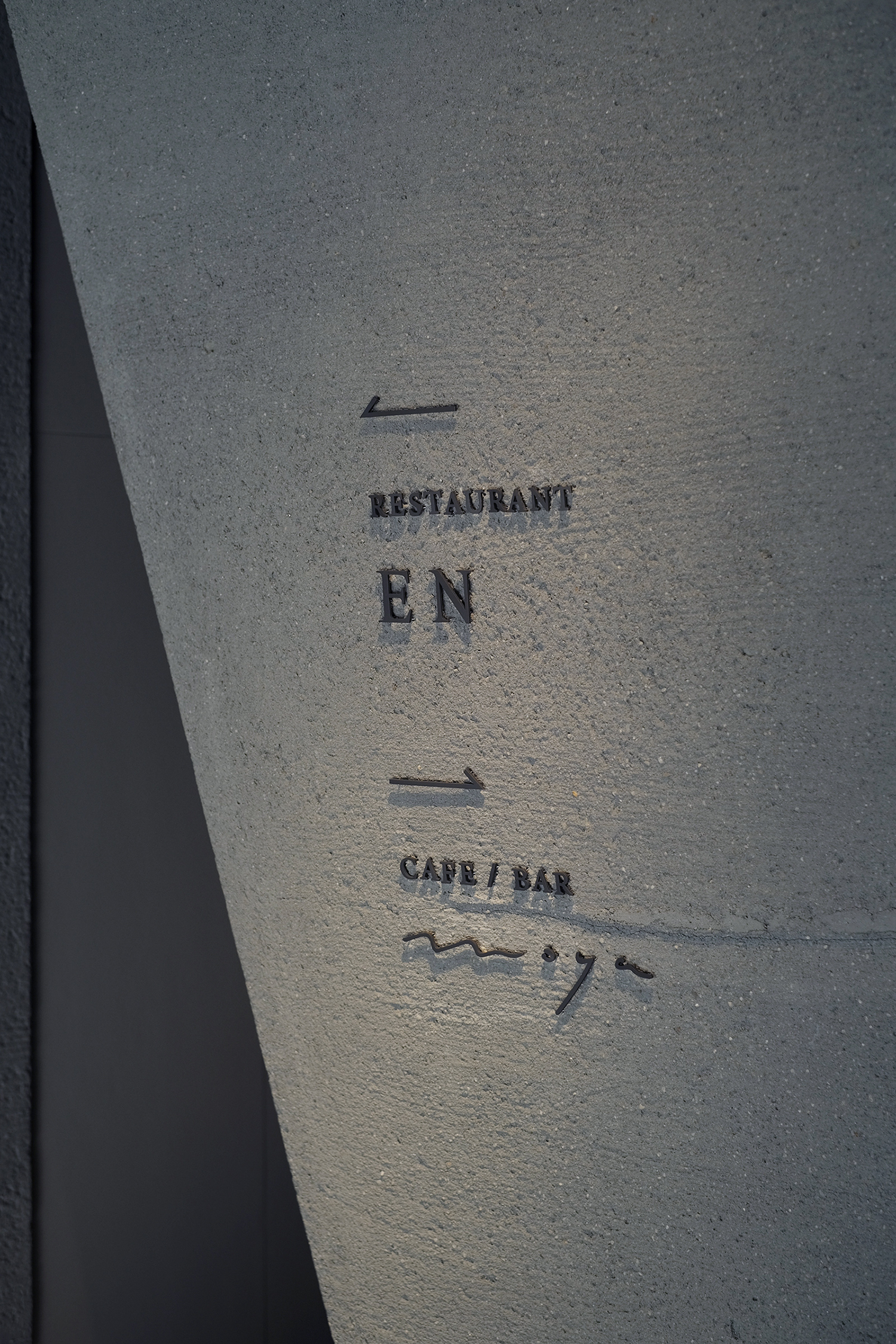 直岛艺术旅馆「六霞」丨日本丨日本本土设计工作室 Nottuo-67