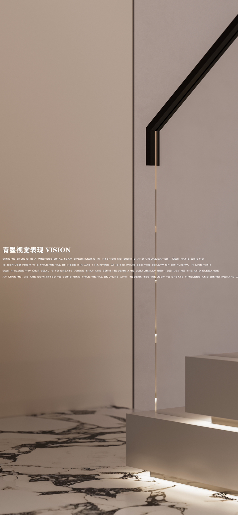 奶油风地下室-12