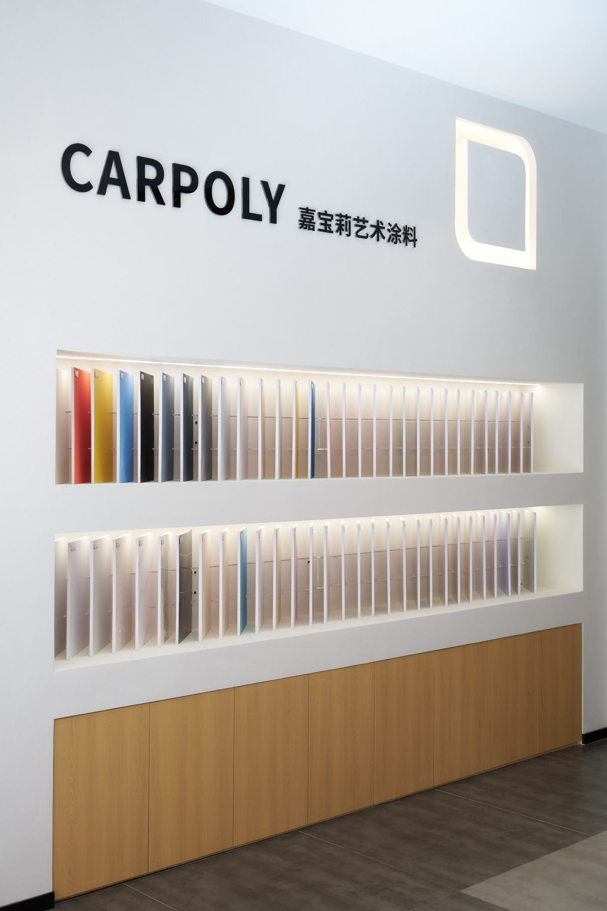 昆明软装展厅设计｜長空創作 · 玉兰软装丨中国昆明丨长空创作-9