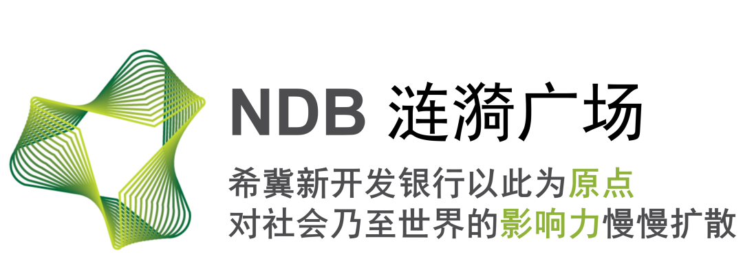 新开发银行总部大楼丨中国上海丨华东建筑设计研究院有限公司-22