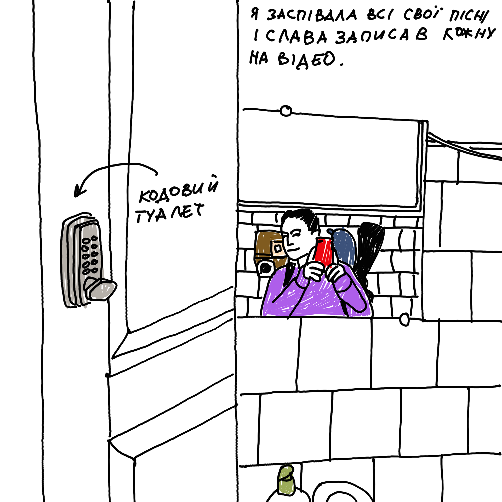 文学实验室23 24丨信息不足-117