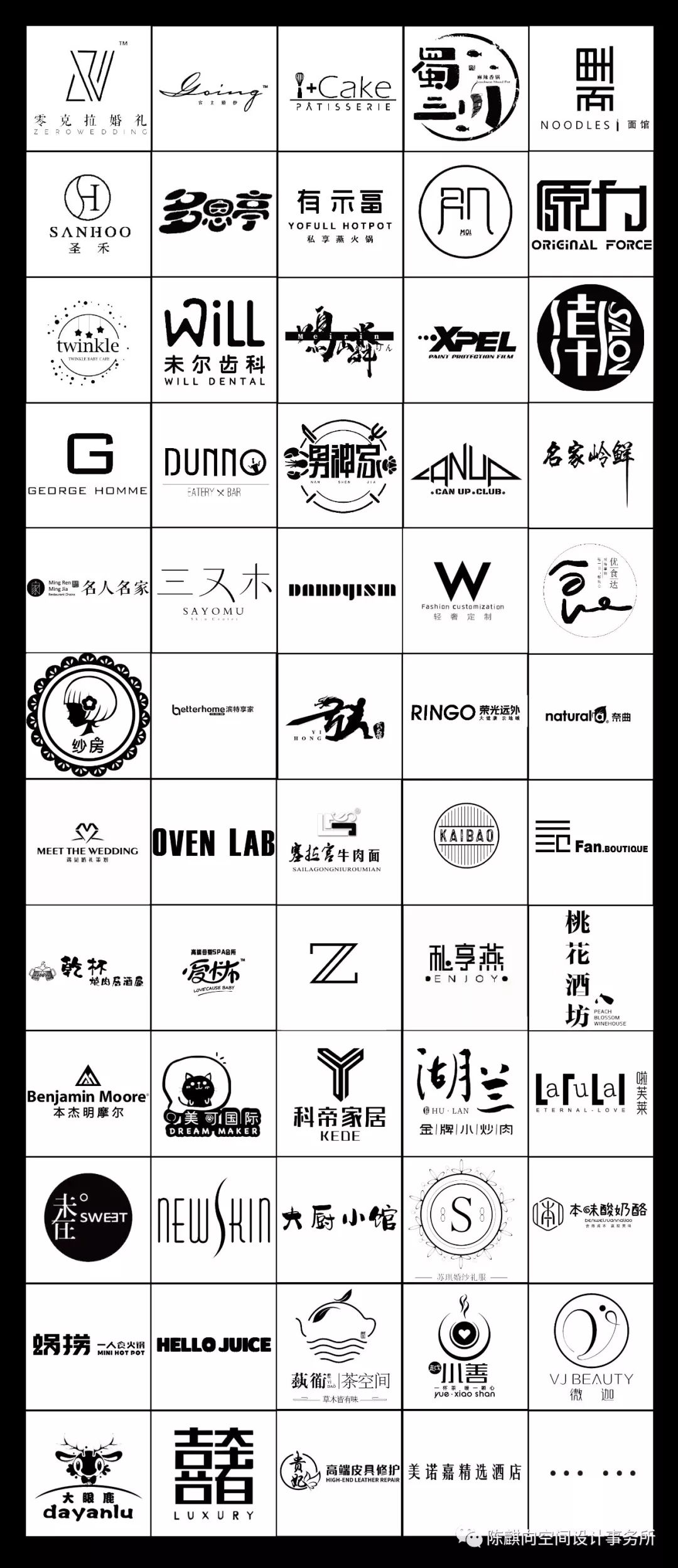 童趣盎然的美可国际早教中心设计-100