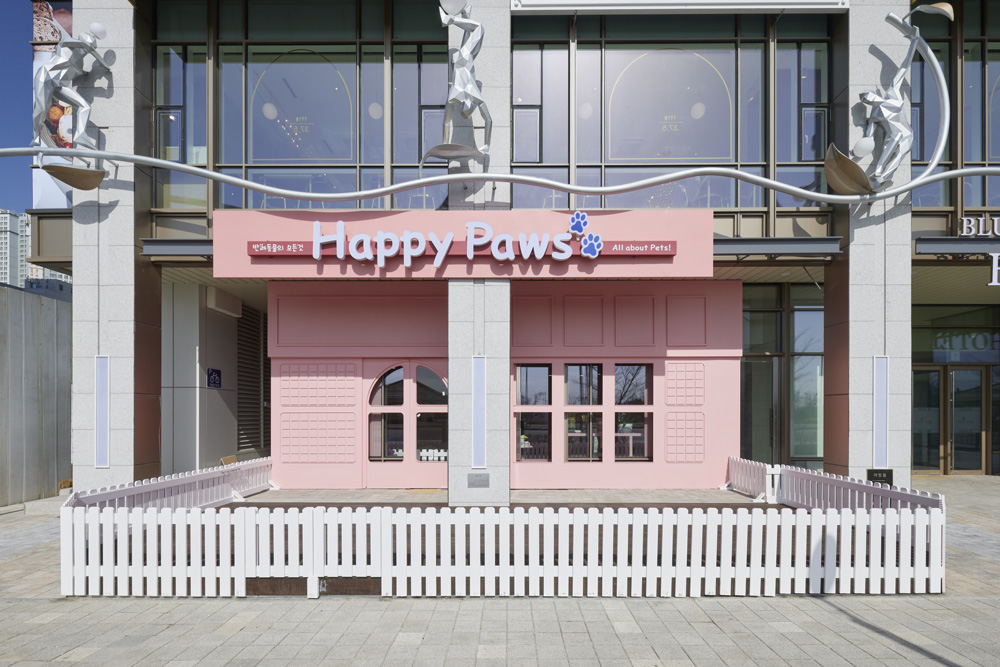 40 平米的粉色童话，爱犬咖啡厅的温馨设计-2