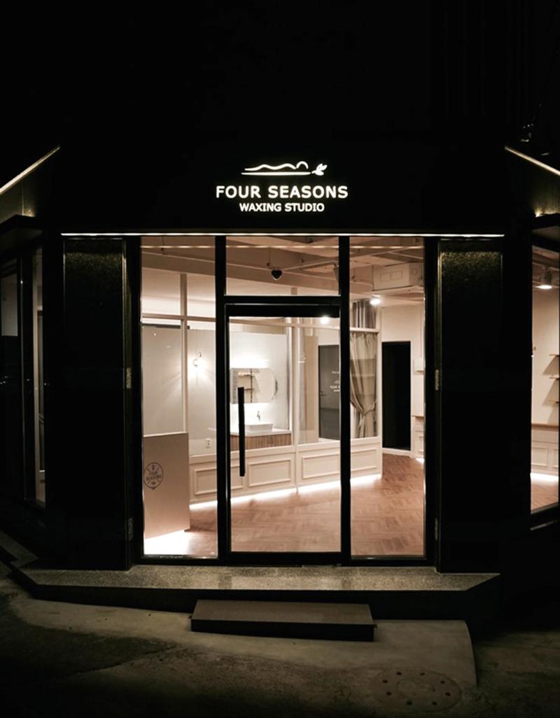 现代简约 17 坪皮草商店设计-2