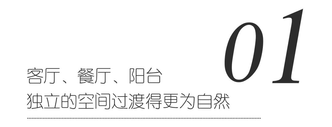 等你下课 | 110㎡里奶油色温柔地诉说着家庭每个成员的重要性，包括“柯基”。-1