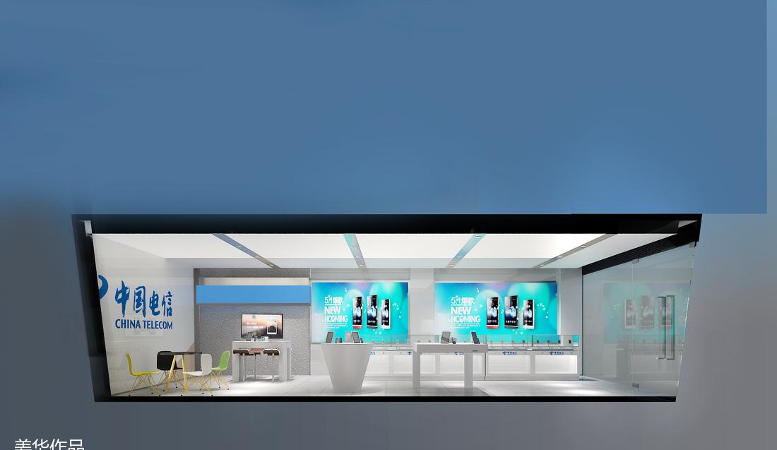 木渎电信营业厅-8